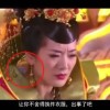 六盒宝典香港版2019