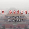 beyond words什么意思