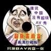 新澳门开奖记录今天开奖结果是什么意思啊视频